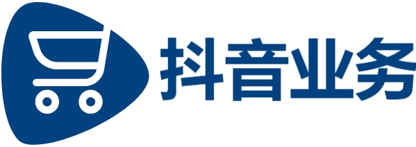 抖音点赞业务24小时在线下单免费|抖音业务24小时在线下单|快手赞粉丝24小时领取|低价业务全网最低